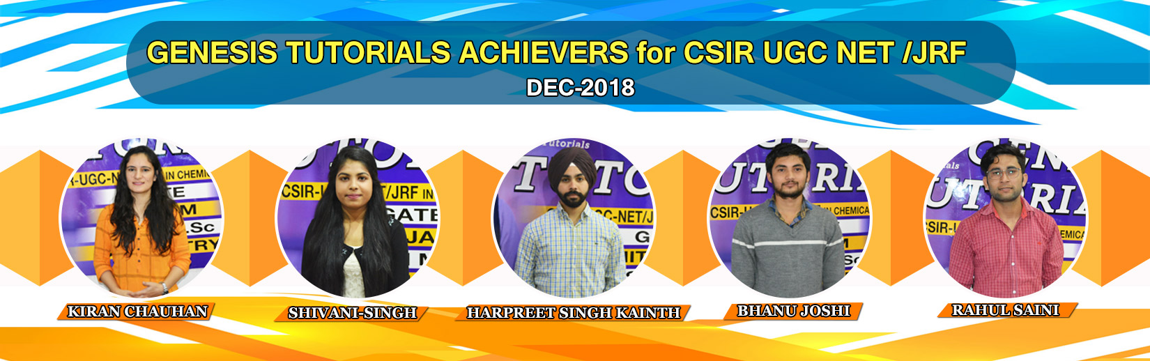 CSIR UGC NET / JRF Results-2018