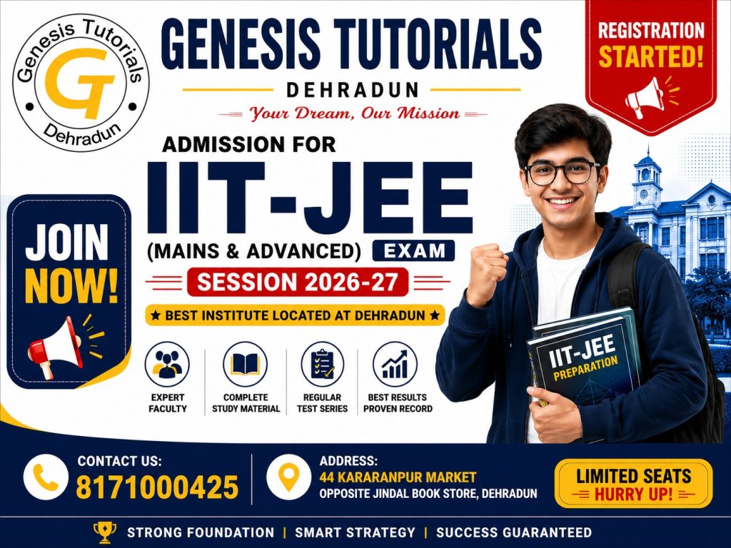 IIT JEE EXAM